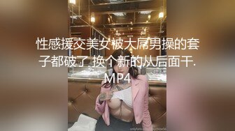 【MXBD-166】 情妇合同-最优秀的伴游女士s亵生活