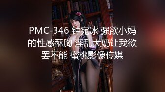 STP34237 蜜桃臀健身少女的早操 羞耻破洞瑜伽裤 狠狠蹂躏极品白虎嫩穴爽上天了 下面有根棒棒糖