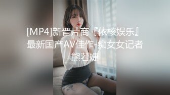 《顶级震撼✿超淫现场》多男女群P盛宴肏出新高度！网红极品身材反差女神JJSEX私拍三季，堪比岛国疯狂多人尺度惊人