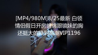 最新四月温泉洗浴中心真实偸拍女宾部更衣室内春光什么样的身材都有清纯漂亮美少女一对坚挺炮弹乳加性感阴毛爱了爱了