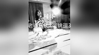 可盐可甜女菩萨，推特极品大奶美乳女神【糕糕】VIP私拍，可爱双马尾裸舞脱衣挑逗，诱惑难挡 (30)