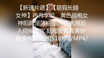 女神学妹穿校服丝袜来找我，撕开丝袜口爆吃精