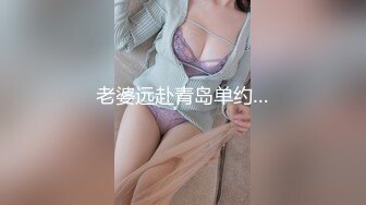 【全網首發】《各種女神☀反差泄密》人生贏家性福生活！推特網紅京城富少『Ttx』私拍，各種露臉明星級別車模外圍網紅被征服邊肏邊調教～稀缺資源值得收藏 (3)