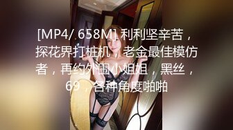 老哥探花约了个蓝衣少妇啪啪 浴室洗澡口交上位骑乘大力猛操非常诱人 很是诱惑喜欢不要错过