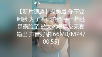 MPG-025 苏语棠 美乳后妈高潮无间断 性爱至上爱液横飞 麻豆传媒映画