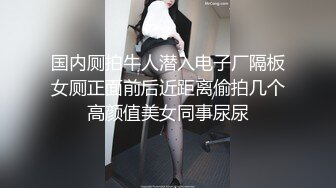 武汉公开母狗，男：’喜不喜欢吃精液，喜不喜欢大屌，嘴巴里面还想不想含一根。‘，女：喜欢吃，想，啊啊啊。确实够味！