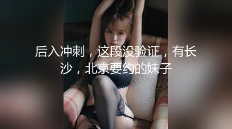 18岁美少女吃出新花样你们见过吗