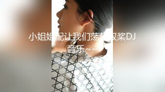 【新片速遞 】 花臂纹身苗条妹妹！猜猜内裤什么颜色！贫乳细腰大长腿，酒店操逼，翘起蜜桃美臀，第一视角尽情输出[3.85G/MP4/05:12:52]