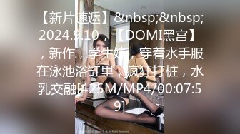 韩国BJ【하루-韩璐】精华片段~抖胸热舞~极品大奶【110V】 (78)