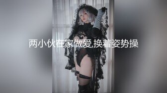 【新片速遞】&nbsp;&nbsp;⚫️⚫️七月无水福利！91推特极品长腿气质骚妻【十月初八】私拍视图，喜欢户外人前露出野战[906M/MP4/10:23]