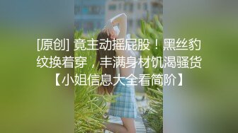 【白话剧情】_BB唔好停啊！_香港长腿反差少妇「Sexy Eva」OF性爱私拍 (3)