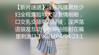 RR-001.素人访谈女大生.麻豆传媒映画x肉肉传媒