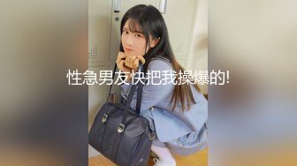 [MP4/3.0GB] 【经典永流传】收集整理国内低俗婚闹新老视频超强系列打包83部简单玩玩可以直接露点就太黄了