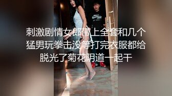 [MP4/ 647M] 舞蹈系大二高颜值学妹！清纯小仙女小小年纪就这么放荡，极品身材让人流水，漂亮学生妹私下极度反差