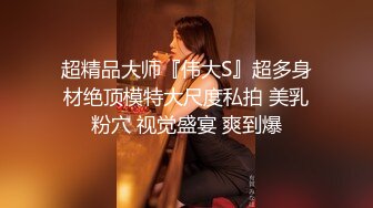 91最美音乐老师！完美歌声展示骚浪贱一面！