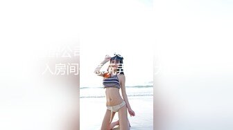 【多汁儿葡萄】母狗模特~! 美腿丝袜~道具自慰~户外狂啪啪 足交后入 (2)