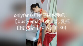 ⚫️⚫️胖哥专属全方位无死角性爱房，露脸约炮苗条美眉穿上情趣干到一半突然男朋友来视频通话赶紧躲厕所穿衣接视频，对话超精彩[MP4/1620MB]