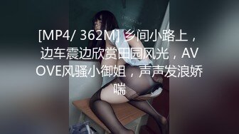 35岁瑜伽骚妇人美又骚,谁顶得住这股风骚劲...