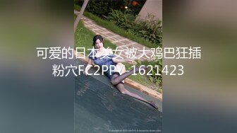 【超顶❤️潮吹女神】小水水✿ 巨乳按摩师黑丝诱惑激情挑逗 性感小嘴温润吸茎 小穴被肏的疯狂滋水 波涛胸涌尽情潮吹