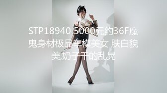 【奶1打桩机大屌校服控】被学长约来家里爆操！