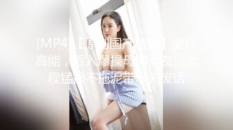 【极品❤️窈窕尤物】小小奈佳✨ 调教暴露白丝修女 沉浸式享受肉棒抽刺 窗前爆肏极品蜜臀 小穴榨射小嘴采精