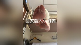 【良家故事】泡良最佳教程，后宫团真不少，三个人妻一起来酒店，每天忙不过来这么多骚逼 (4)