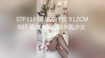 [MP4/277MB]【精品泄密】江苏孙怡雯等13位美女自拍流出