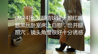 推特网红摄影大师自己的媳妇成为他的模特?极品大长腿气质御姐?各种露出唯美私拍人体艺术