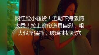 【2024震撼流出】推特綠帽癖博主【淫妻作樂】私拍，找到相同癖好兄弟玩換妻遊戲，大奶老婆送野男人肏無套開幹～稀缺資源勁爆收藏 (9)