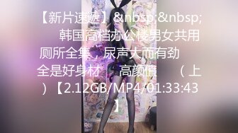 ❤️√偷拍良家少妇SPA 逼毛光光 大胸肥鲍 全身精油涂抹 私密保养. 手法高超受不了直接无套内射 很是满足