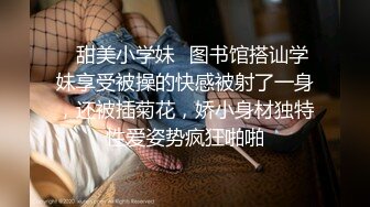 风吕特攻队系列大众温泉洗浴中心女盗手持高清摄像头偸拍女宾部更衣室内春光年轻妹子饱满乳房好挺呀