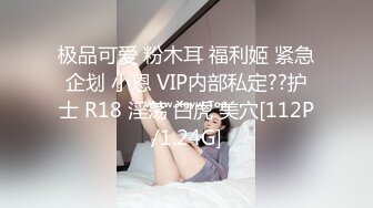 大学生情侣疫情期在家天天啪啪运动 女友小腰特别会扭