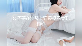 【新片速遞】 “淫荡对话超级搞笑”十个眼镜九个骚⚫️白皙露脸骚女勇挑4位大汉4P淫乱现场，有肏的有撸的全部动起来[2370M/MP4/03:00:22]