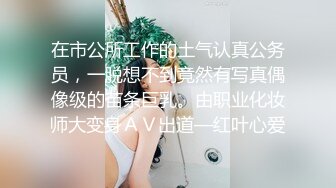 女朋友说她是第一次——万部视频资源禁止内容