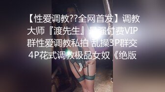 高颜巨乳轻熟女 宝贝用力点好爽操我 我来了 身材丰满 笑容甜美 69吃鸡 被小哥多姿势爆操 大奶哗哗 娇喘不停