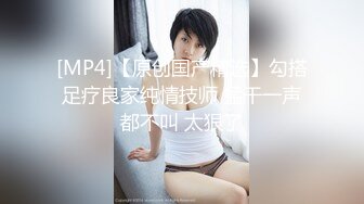 [MP4]单纯漂亮的小美女口交啪啪被纹身渣男全程偷拍真实良家小姐姐做爱