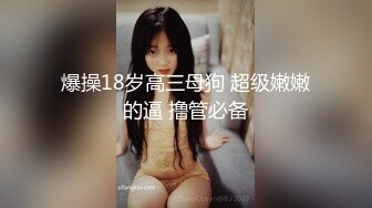 [MP4/752MB]網友投稿表哥酒店大雞巴爆操 反差婊大二表妹 - 蜜汁四溢