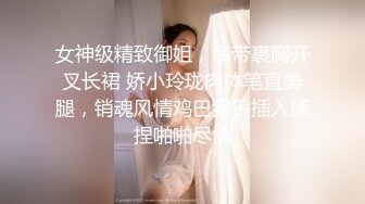 《美腿美足控必备》微博网红女神姐姐【丫梨山哒】会员群内福利~各种高质量美腿玉足自慰展示~私处粉嫩水又多满满撸点