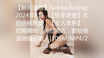 [MP4/1.27G]年底极品多！双马尾嫩妹被男友无套内射！~【草莓啵啵】