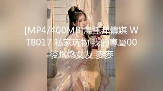 【超级男生原档】白色跑鞋的粉衣MM的多毛小B好嫩“小嘴”吐出了白白的营养液 (1)