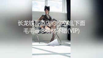 OF网红人妻【上海熟女猎人】约会私拍 定制巨乳骚母狗紫薇车震乳交