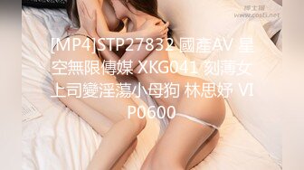 泡良佳作【KTV勾搭探花】开奔驰的美少妇，又想男人了，老地方喝酒唱歌谈人生，相约开房操的鬼哭狼嚎爽死了！