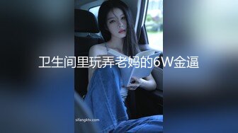 STP32630 蜜桃影像传媒 PMC468 享受被家教迷奸的少女 李薇薇