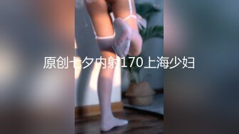 [MP4/ 1.38g] 刚播不久新人姐妹花双飞头套男，连体吊带网袜，两个翘起屁股等待被操，上位骑乘轮流操