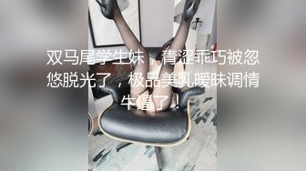 绳艺大师给熟女来个全套SM龟甲缚，奶子上还要贴个血滴子，狂虐这对极品大奶子【200V】 (65)