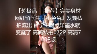 女子SPA养生馆《私处保健直播偷拍》性感美臀少妇推油中药敷背被男技师扣到喷水没让干就满足了