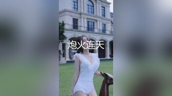 【新片速遞】&nbsp;&nbsp; 黑网丝漂亮少妇 你要急死老娘吗 就是在逼上蹭来蹭去不进门 折磨人 这么嫩的逼不香吗 老娘再也不想见到你[119MB/MP4/02:03]