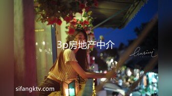 天美传媒品牌新作TM0163《亲兄弟换妻4P》你操你的弟妹 我就操我的嫂子 高清720P原版首发