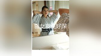 (蜜桃傳媒)(pme-034)(20230224)爆操勾引我的鄉下表妹-林沁兒