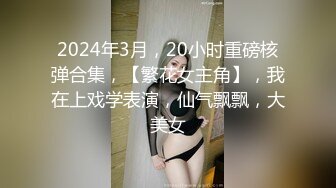 [无码破解]HND-033 あの噂のコスプレアイドルが中出しパイパン解禁！ 吉本ななこ